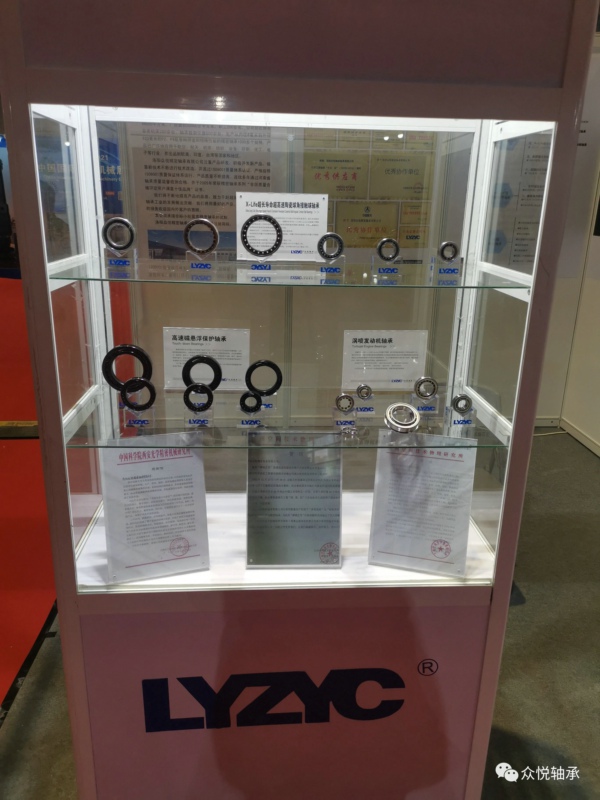 1621994759377021.jpg 微信圖片_20210526100432.jpg