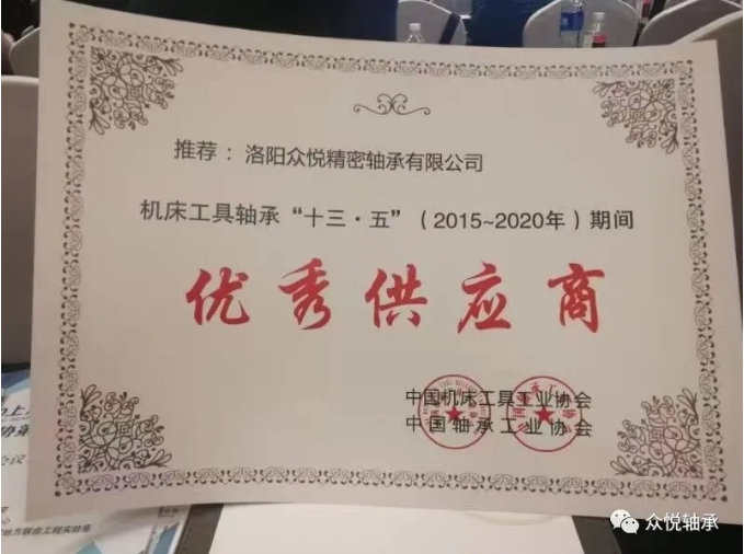 1607930278974565.png image.png